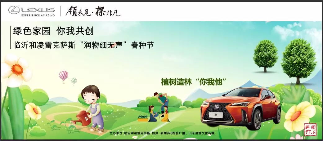 640 (25)_看图王.jpg