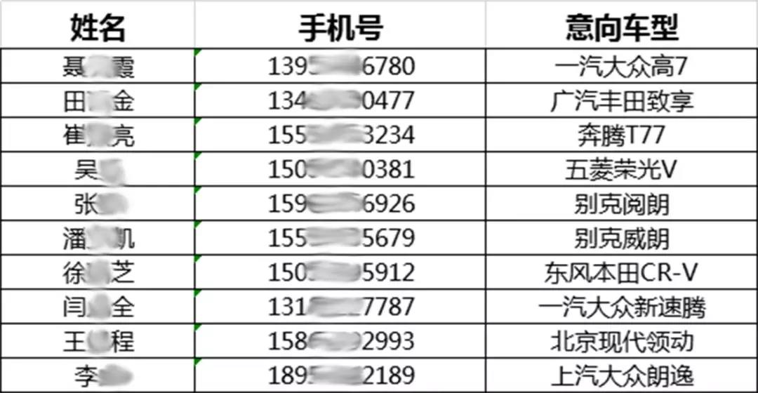 微信图片_20190506082416.jpg