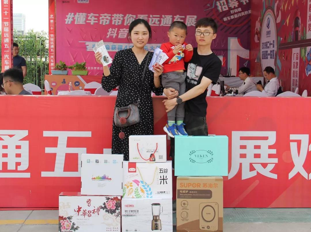 微信图片_20190506082419.jpg
