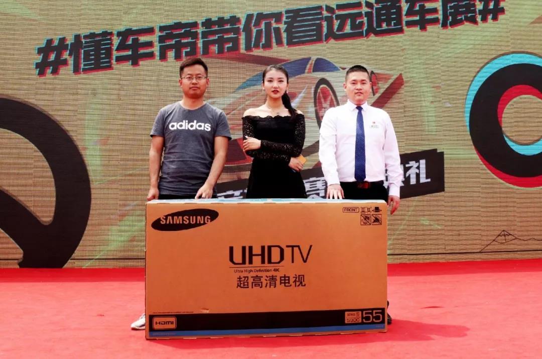 微信图片_20190506082422.jpg