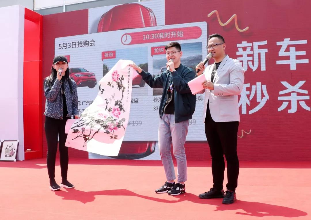 微信图片_20190506082542.jpg