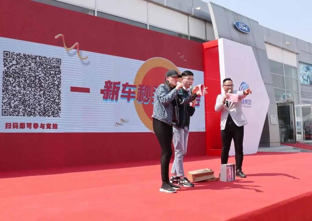 微信图片_20190506082604.jpg