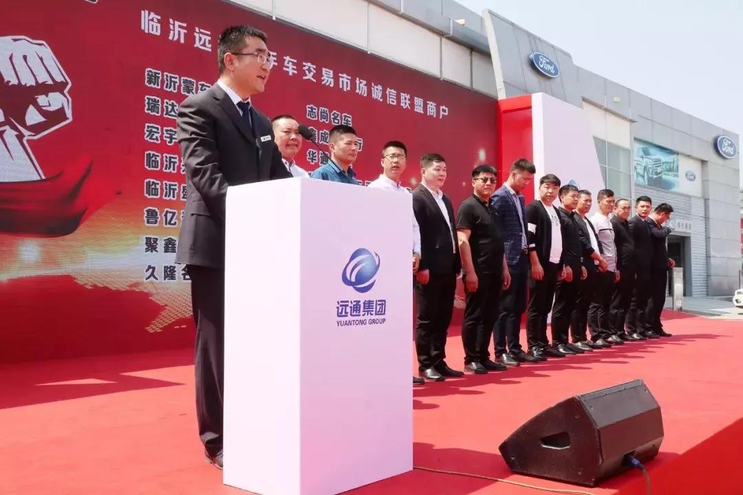 微信图片_20190506082649.jpg