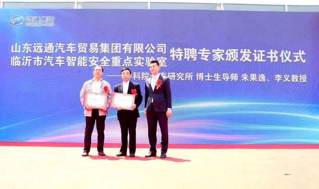 微信图片_20190506082655.jpg