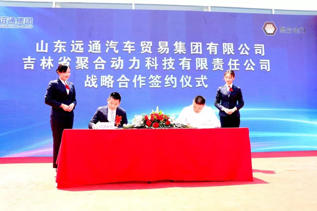 微信图片_20190506082658.jpg