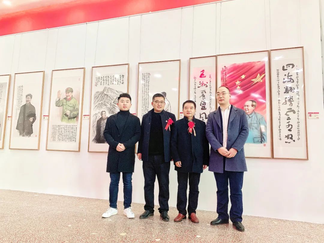 《智信杯》红色记忆系列“伟人风采”书画主题展盛大开幕