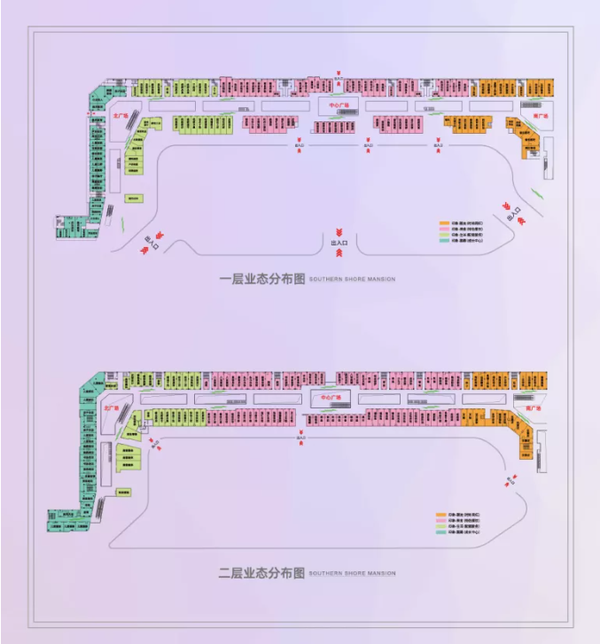 为改变西城商业而来