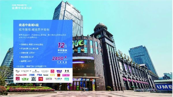 中国第六座大有境 首入临沂
