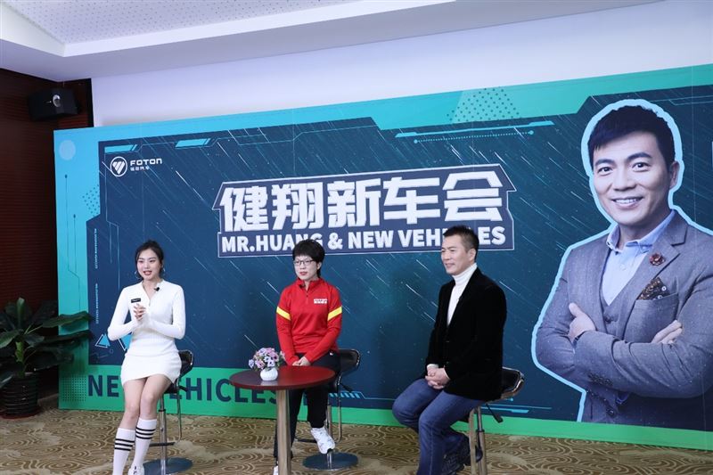 十万级新征服者猛将柴油8AT开启纯平货箱2.0时代