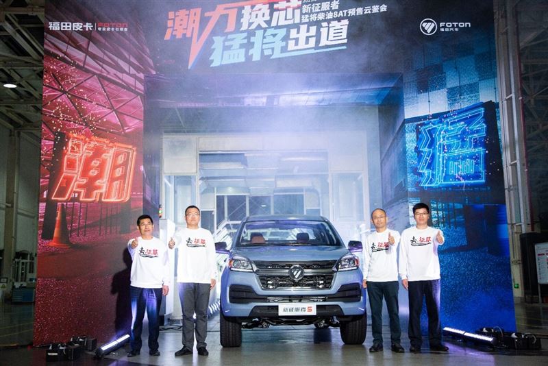 十万级新征服者猛将柴油8AT开启纯平货箱2.0时代