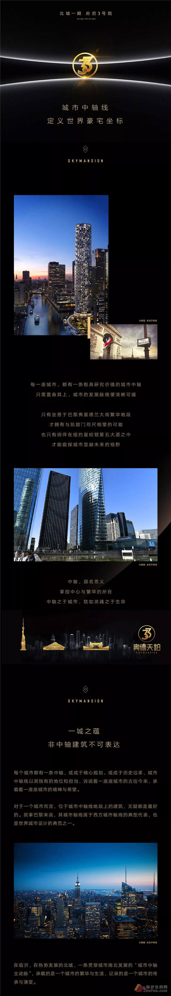 微信图片_20210825111913.jpg