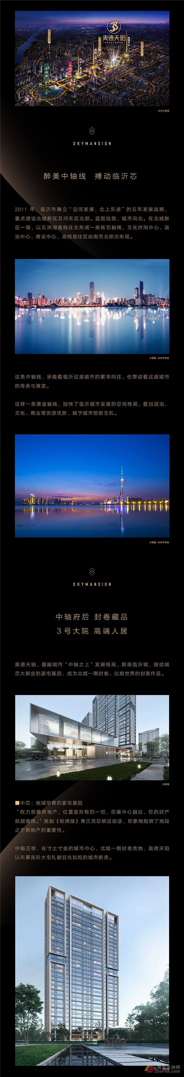 微信图片_20210825111929.jpg