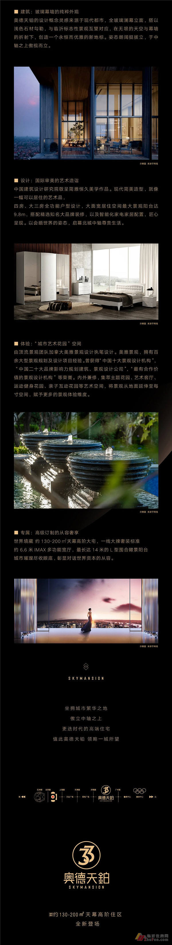微信图片_20210825111932_副本.jpg