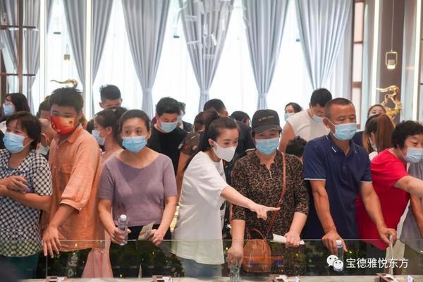 宝德·雅悦东方营销中心