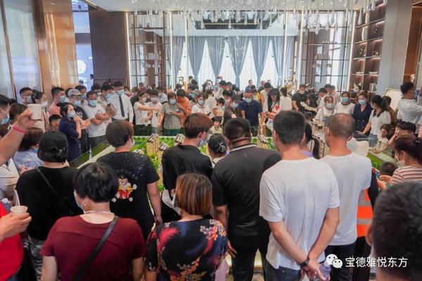 宝德·雅悦东方营销中心