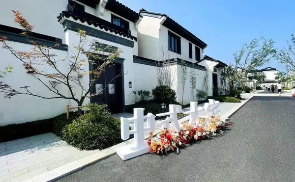 玺月展卷 风雅共赏