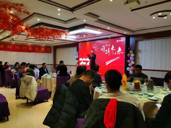 汇聚众智启未来