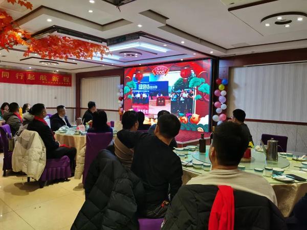 汇聚众智启未来