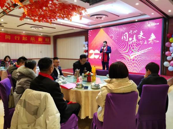 汇聚众智启未来