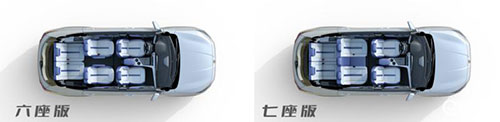 思皓X8PLUS临沂区域正式预售5.jpg