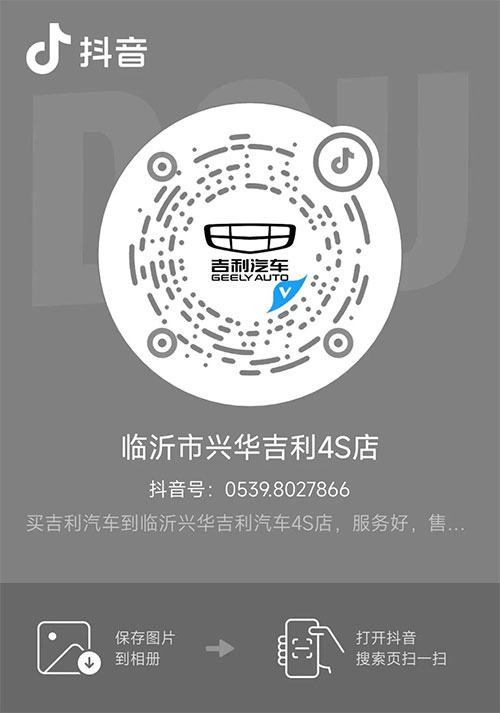 兴华踏青23.jpg