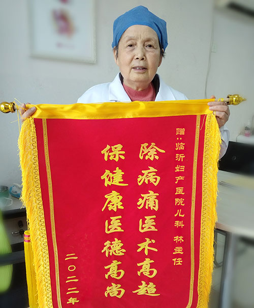 临沂妇产医院1.jpg