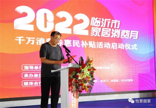 微信图片_20220616125752.jpg 微信图片_20220616125752.jpg
