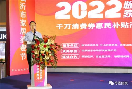 微信图片_20220616125828.jpg 微信图片_20220616125828.jpg