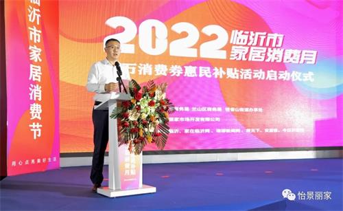 微信图片_20220616125836.jpg 微信图片_20220616125836.jpg