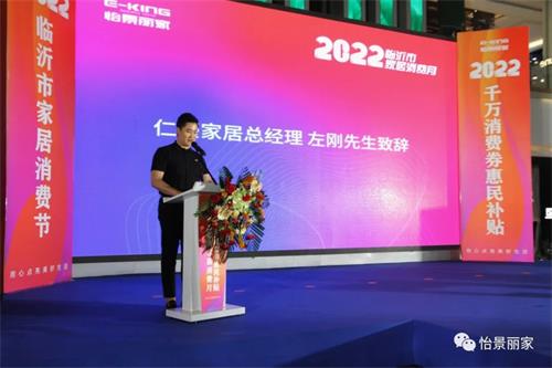 微信图片_20220616125936.jpg 微信图片_20220616125936.jpg