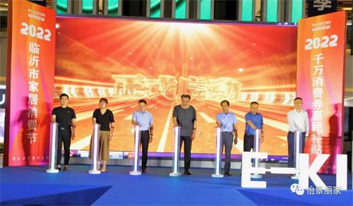 微信图片_20220616125948.jpg 微信图片_20220616125948.jpg