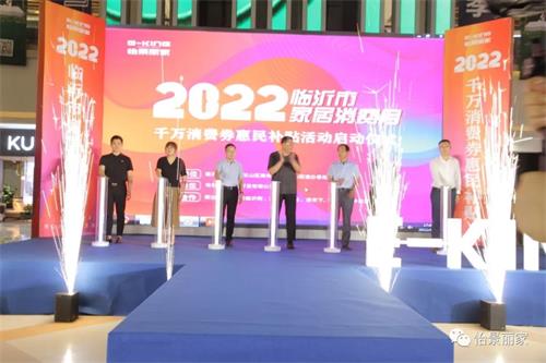 微信图片_20220616130008.jpg