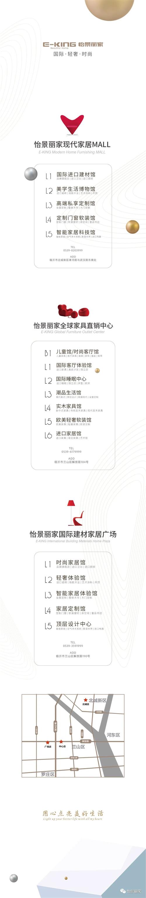微信图片_20220616130027.jpg