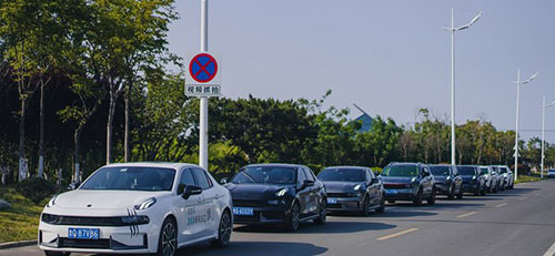 夏日海滩派对1.jpg