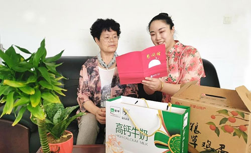 浓浓节日情·慰问暖人心.jpg