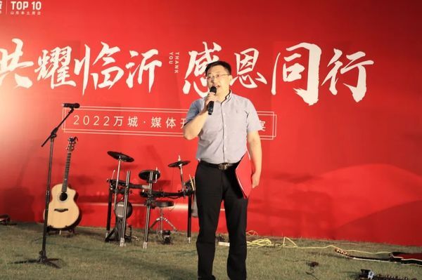 罗庄祥云大院交付前工地