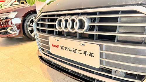 润华奥迪临沂聚才店官方认证二手车展厅盛大启幕5.jpg