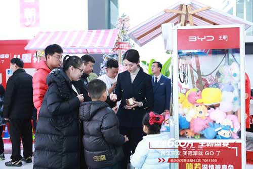临沂乾元新景王朝盛宴圆满成功2.jpg