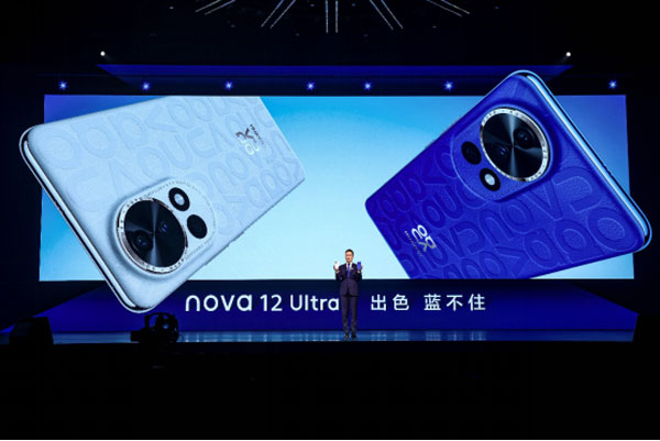 【新闻稿】华为nova-12系列正式发布-售价2999元起503.jpg