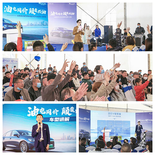 世鼎集团对比试驾会4.jpg