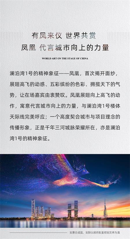 微信图片_20230502092745.jpg