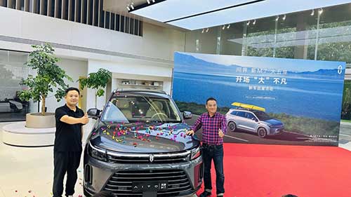 问界-新M7新车品鉴活动2.jpg