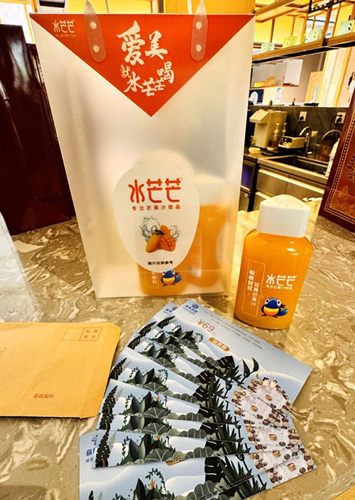 “天来泉杯”临沂媒体人掼蛋大赛3.jpg