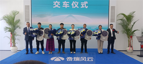 临沂丰瑞达店盛大开业6.jpg