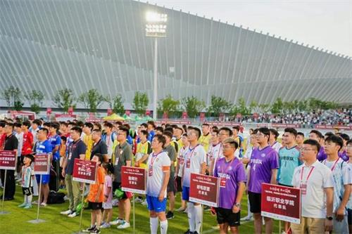 “惠民早餐”杯首届红色沂蒙城市足球联赛开幕3.jpg