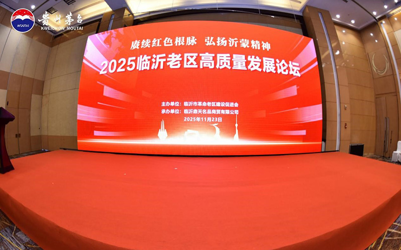 {KS:Field:Title} 第 2 张