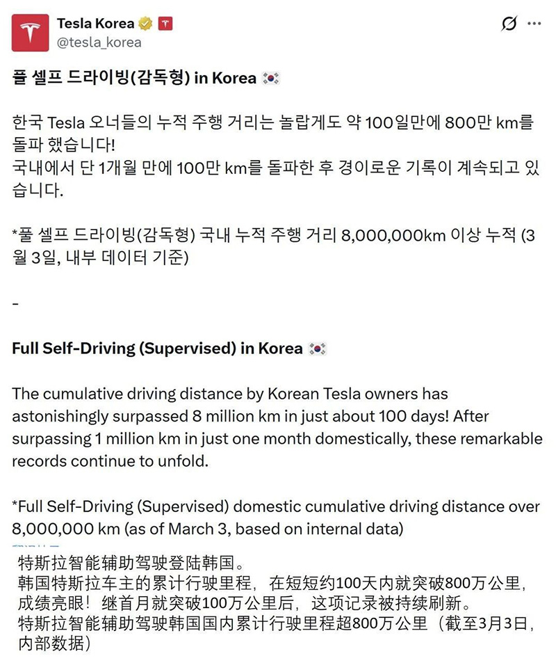 {KS:Field:Title} 第 5 张