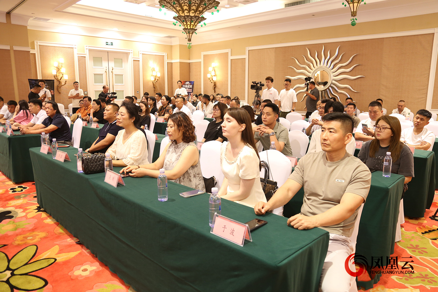 官宣定档八月，六国裸拳麻绳战临沂巅峰对决！2026铁拳武风·红韵临沂国际巅峰搏击赛新闻发布会举行 第 10 张
